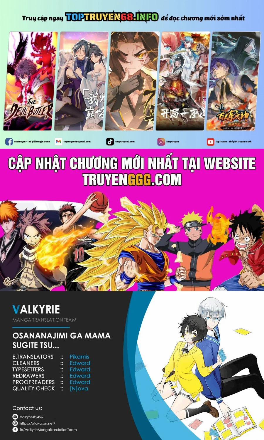 Osananajimi Ga Mamasugite Tsurai 12 trang 0