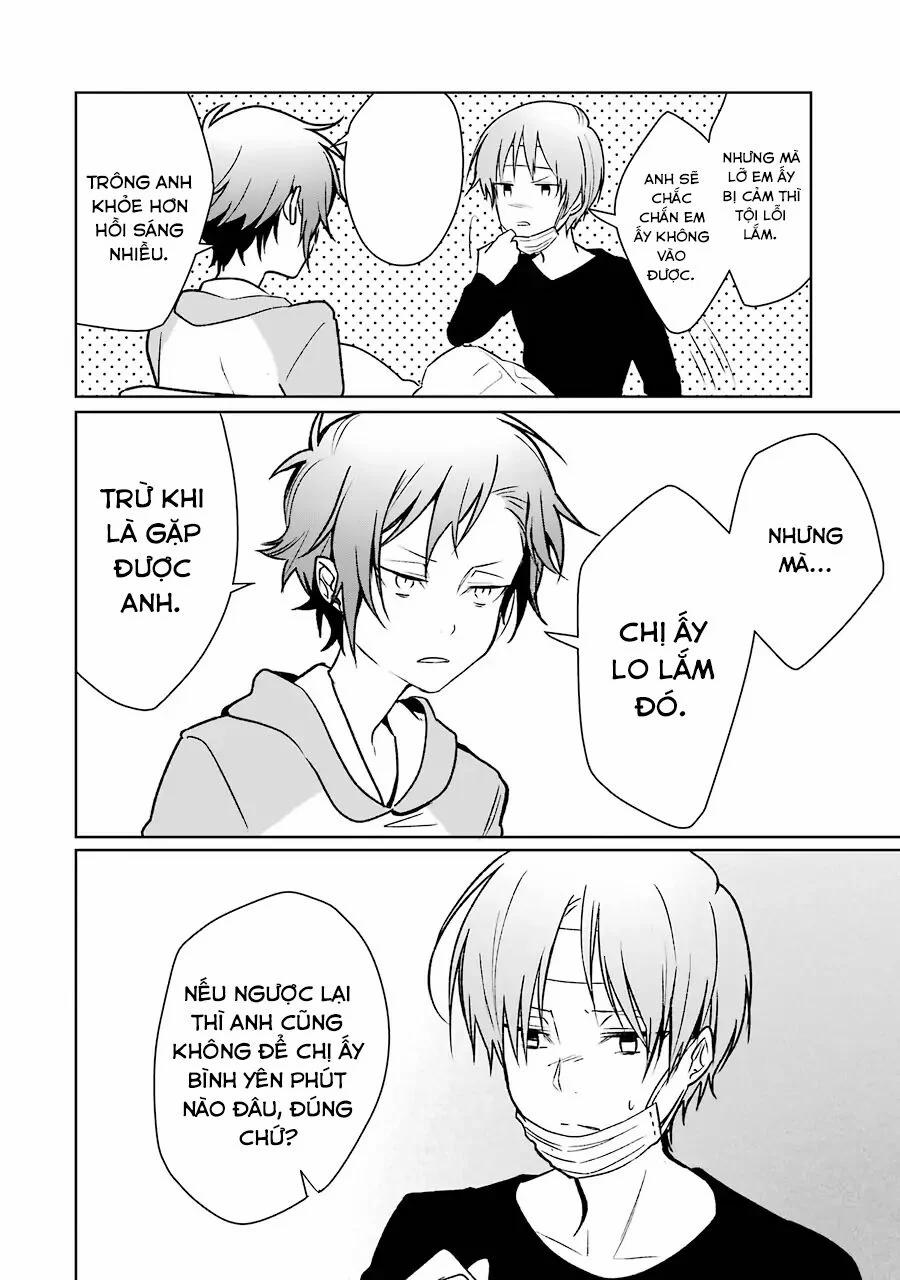 Osananajimi Ga Mamasugite Tsurai 12 trang 10