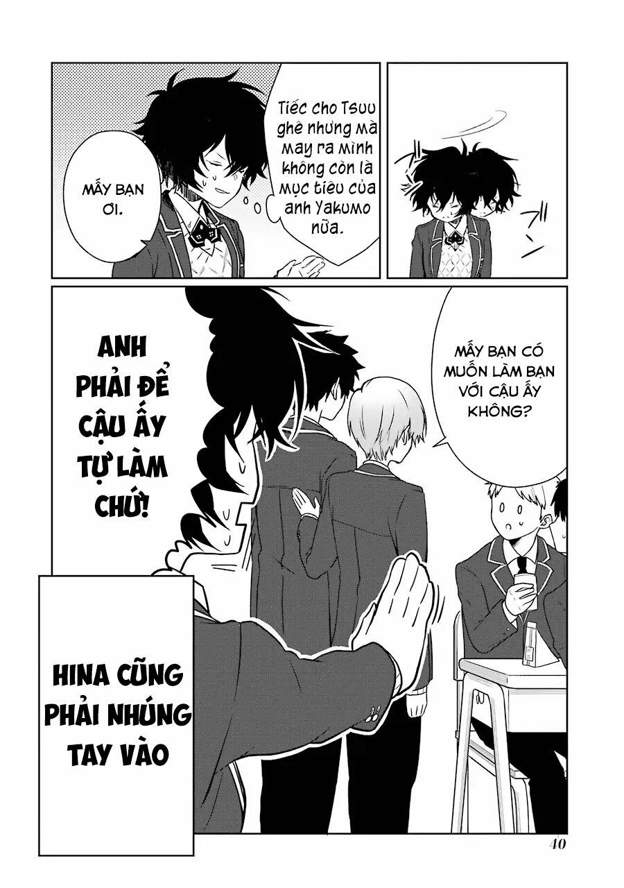 Osananajimi Ga Mamasugite Tsurai 8 trang 12