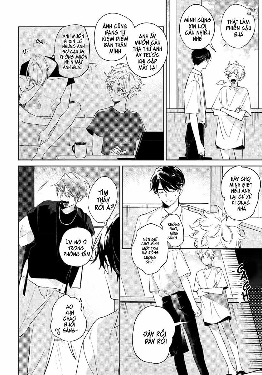 Osananajimi Ja Gaman Dekinai 18 trang 26