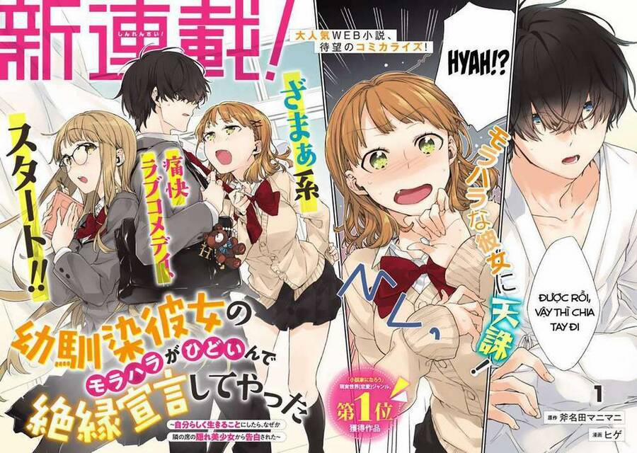 Osananajimi Kanojo No Morahara Ga Hidoin De Zetsuen Sengen Shite Yatta 1 trang 2