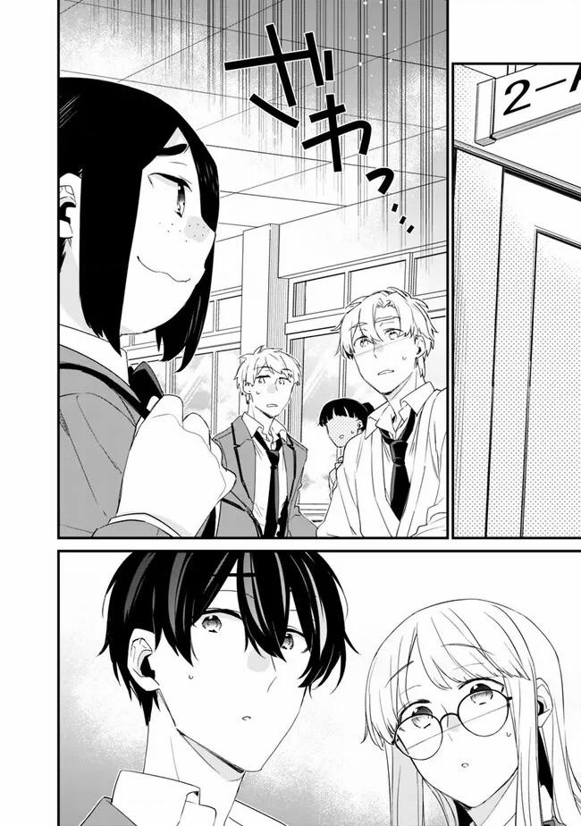 Osananajimi Kanojo No Morahara Ga Hidoin De Zetsuen Sengen Shite Yatta 18 trang 3