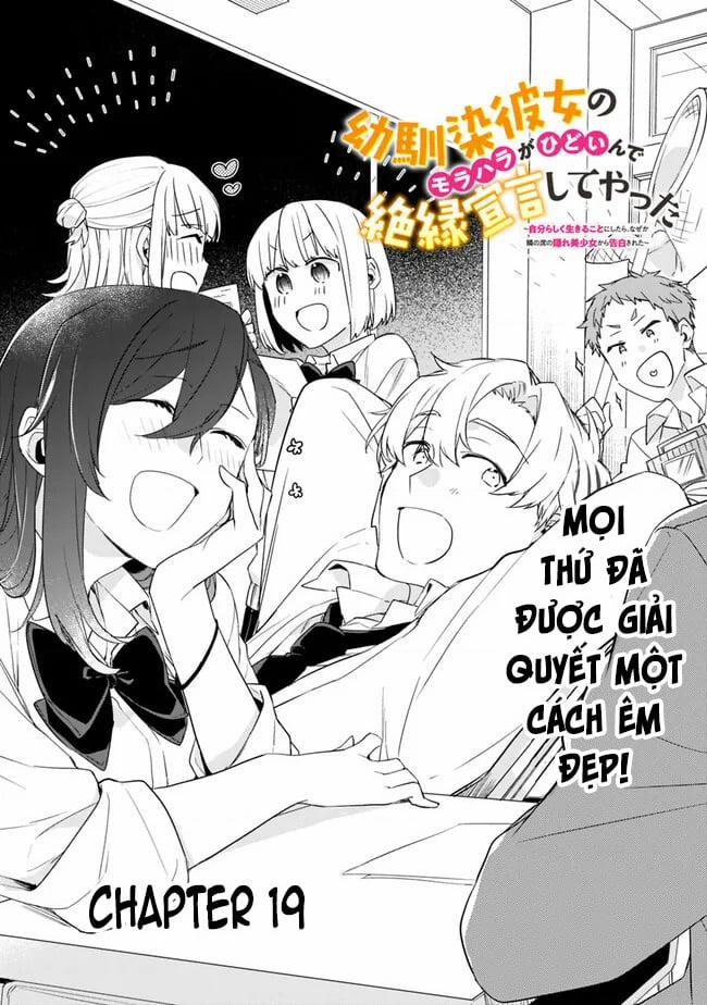 Osananajimi Kanojo No Morahara Ga Hidoin De Zetsuen Sengen Shite Yatta 19 trang 2