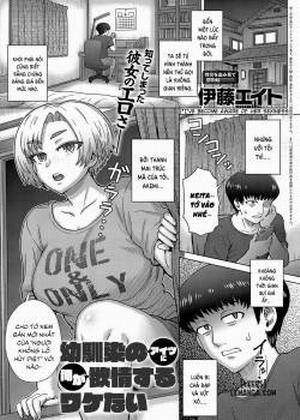 Đọc truyện tranh Osananajimi No Aitsu Ni Ore Ga Yokujou Suru Wake Nai