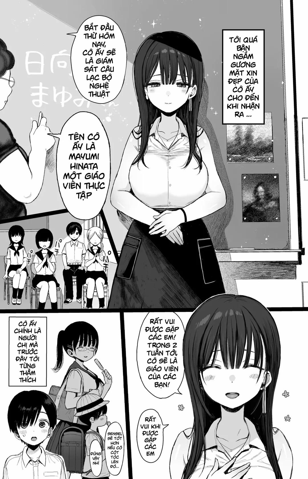 Osananajimi no H na Onee-san wa Suki desu ka? Oneshot trang 0