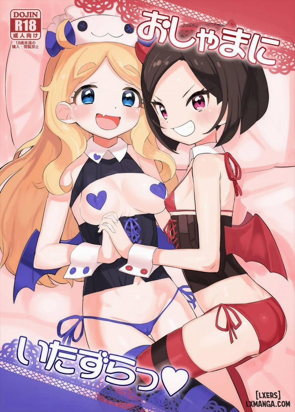 Oshama ni Itazura Oneshot trang 0