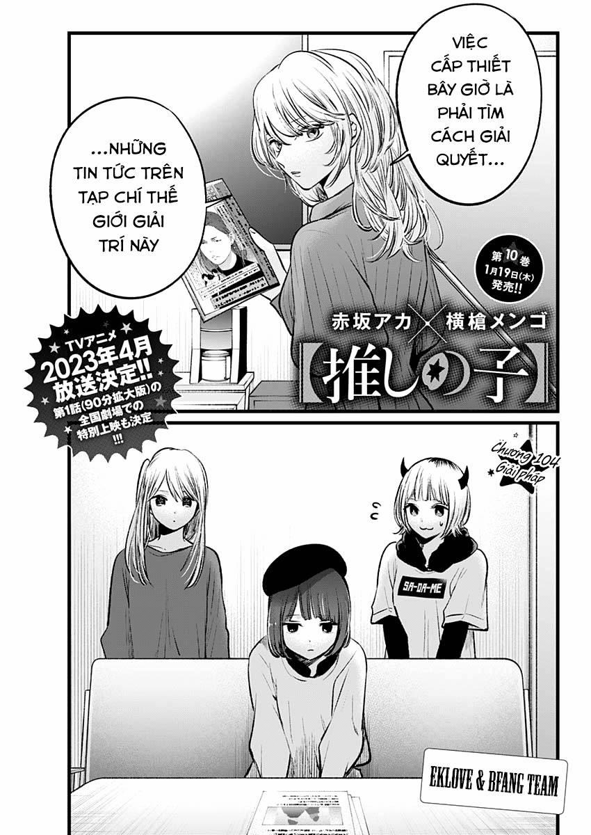 Oshi No Ko 104 trang 1