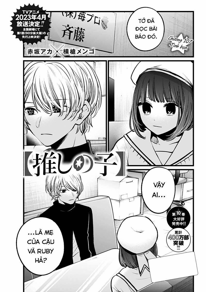 Oshi No Ko 107 trang 1