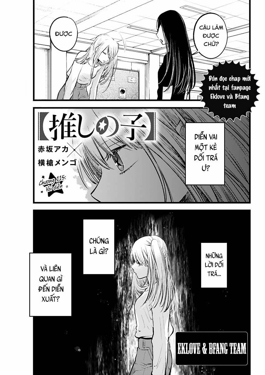 Oshi No Ko 115 trang 1