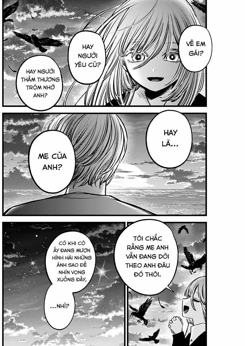 Oshi No Ko 118 trang 1