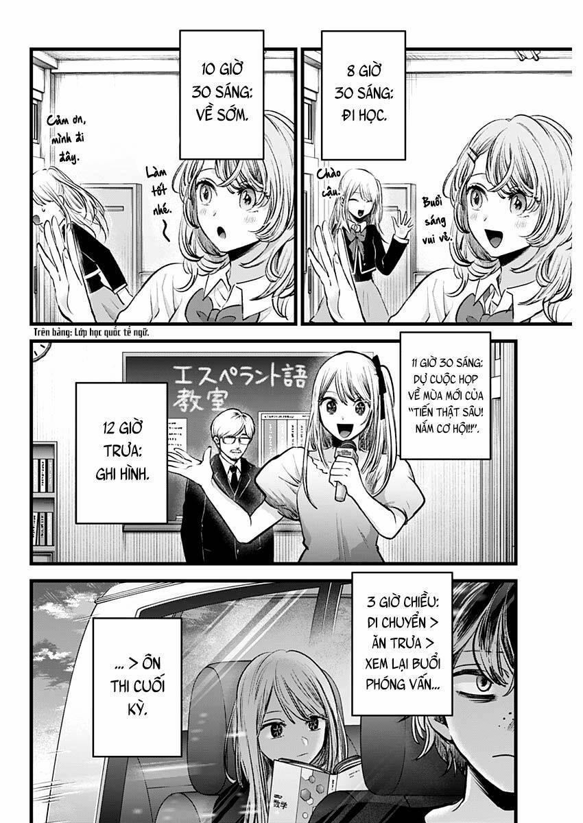 Oshi No Ko 120 trang 1