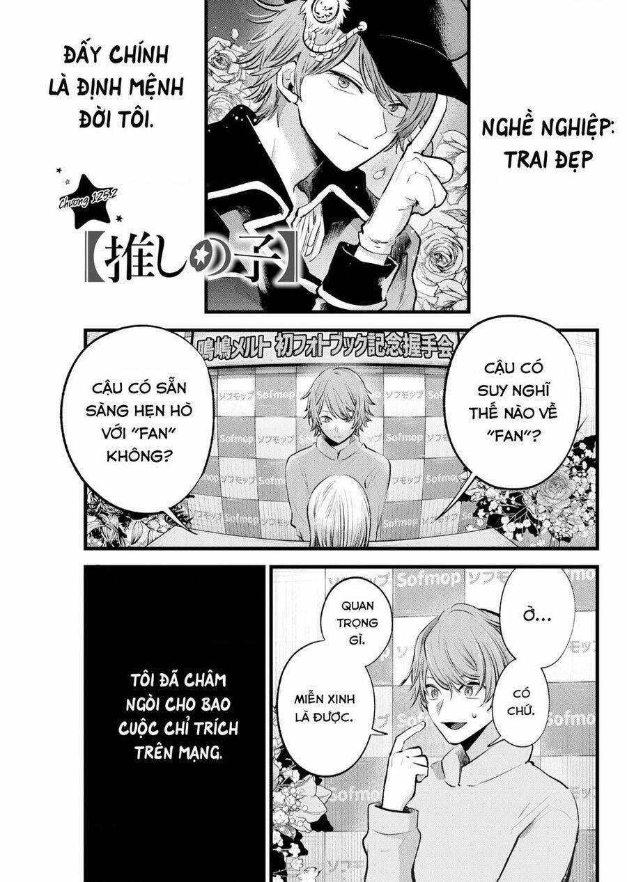 Oshi No Ko 125.6 trang 0