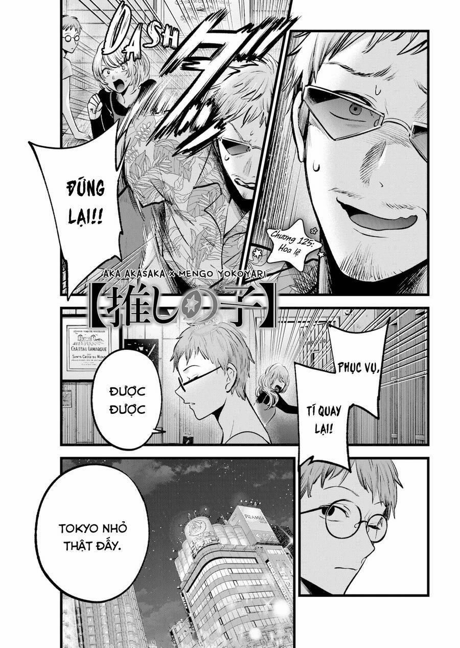 Oshi No Ko 125 trang 1