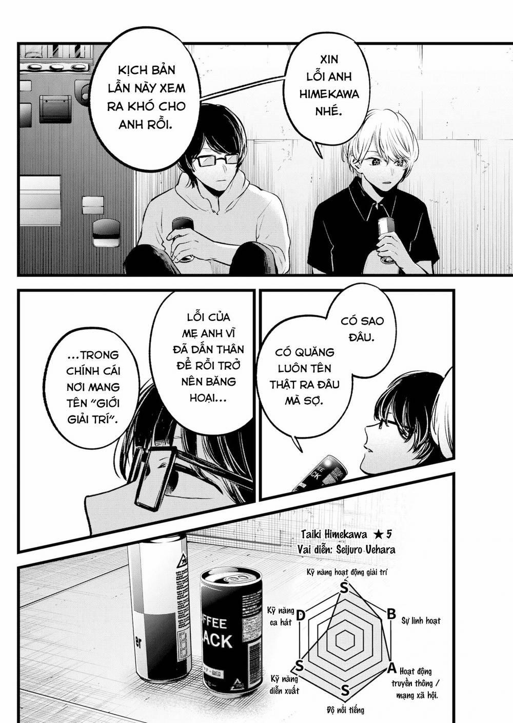 Oshi No Ko 128 trang 16