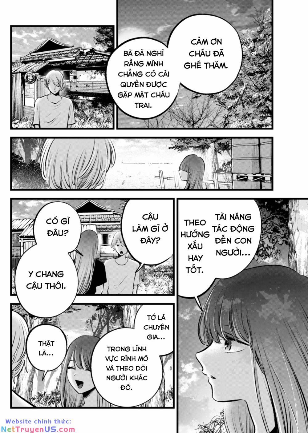 Oshi No Ko 131 trang 17