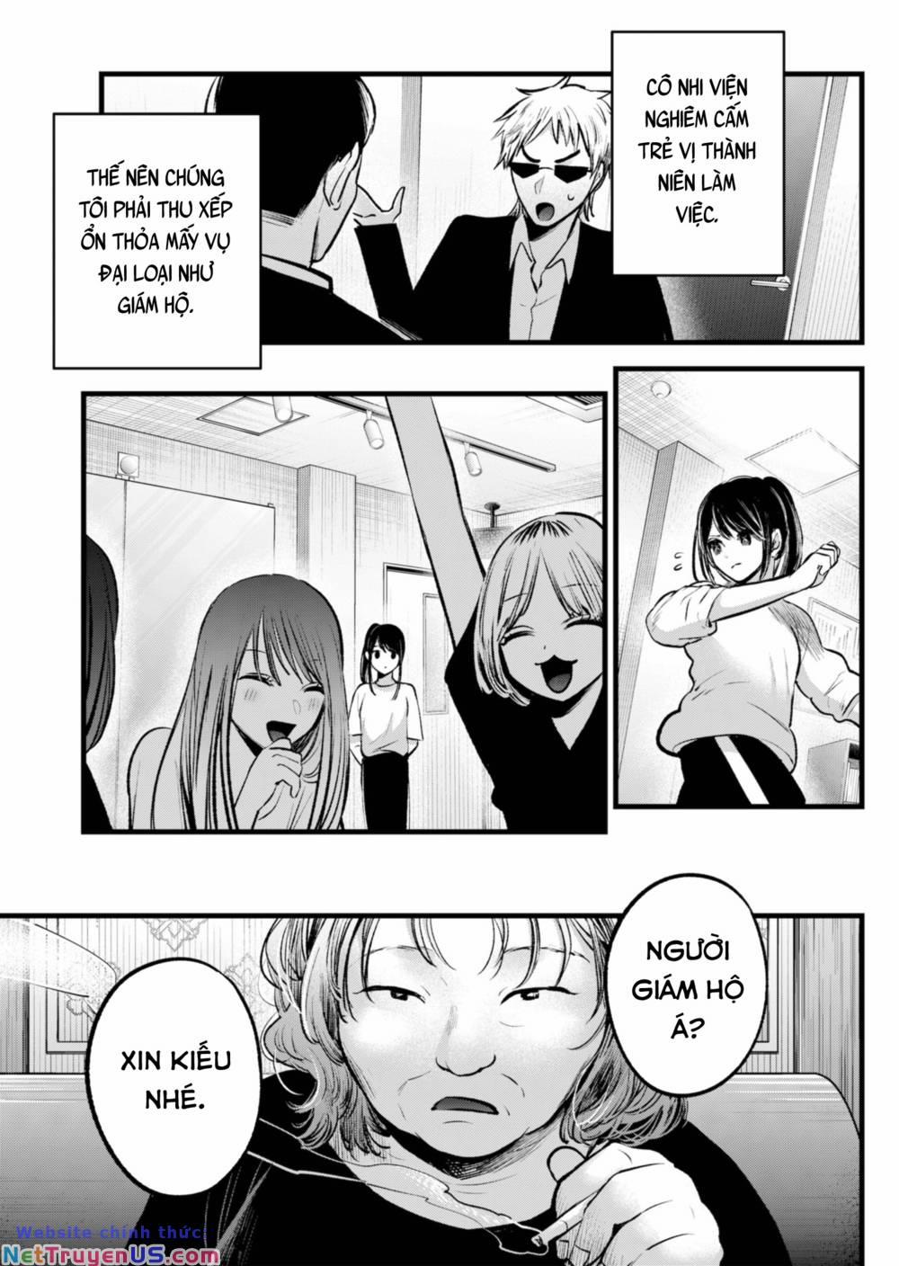 Oshi No Ko 131 trang 6