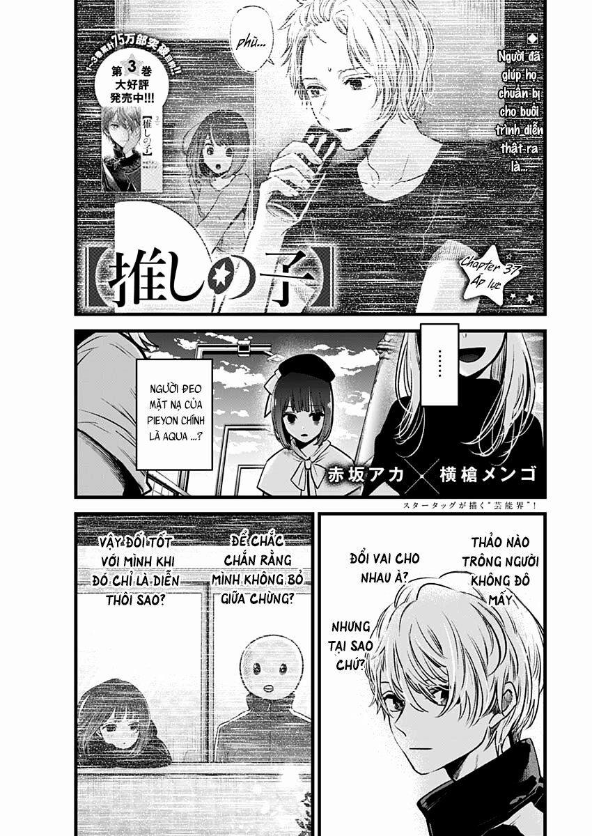 Oshi No Ko 37 trang 1