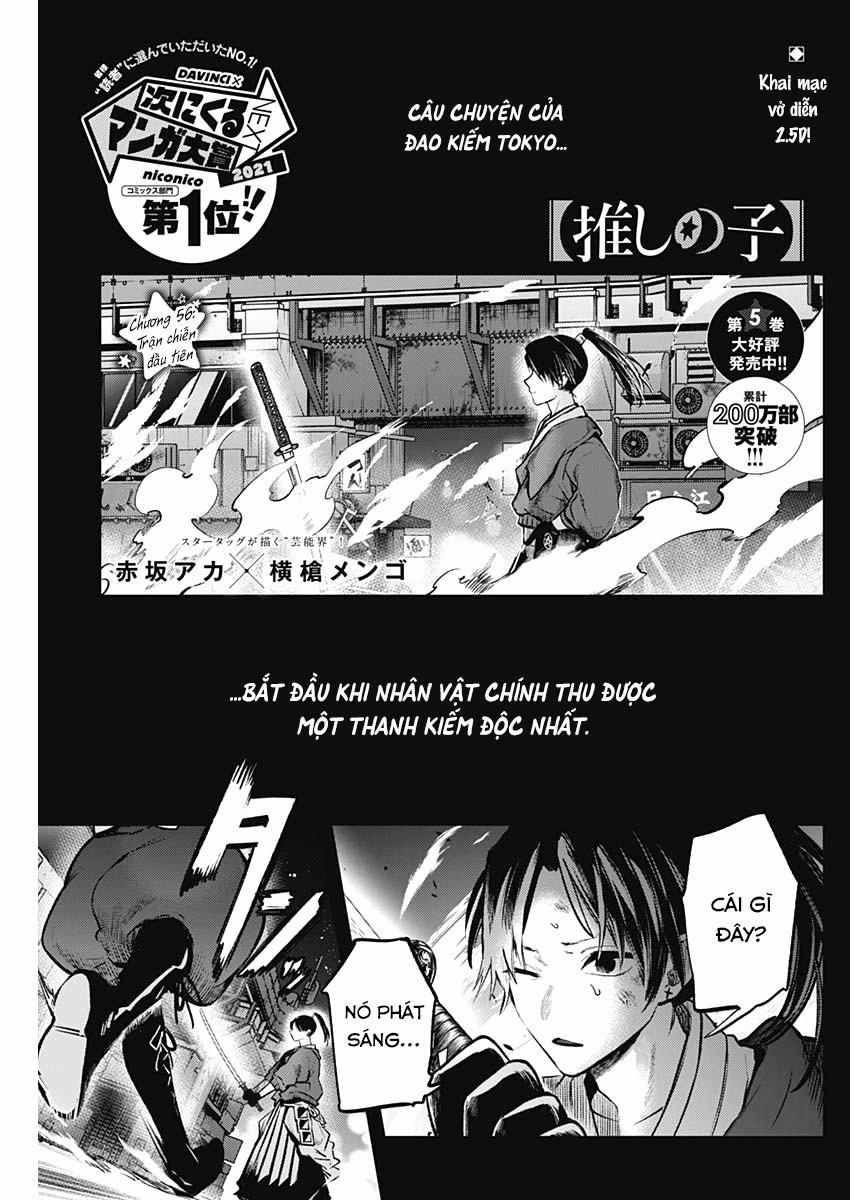 Oshi No Ko 56 trang 1
