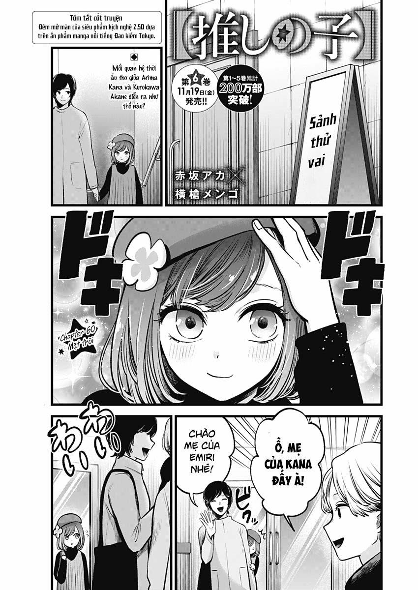 Oshi No Ko 60 trang 1
