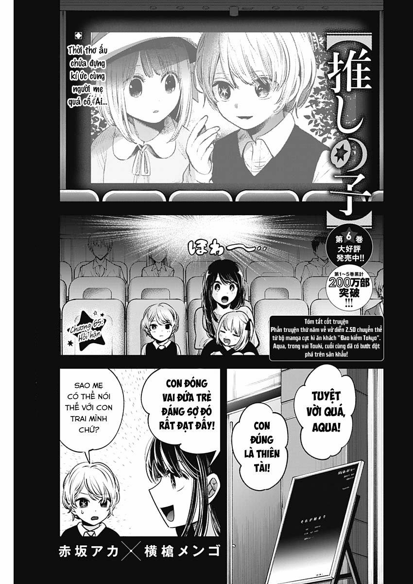 Oshi No Ko 65 trang 1