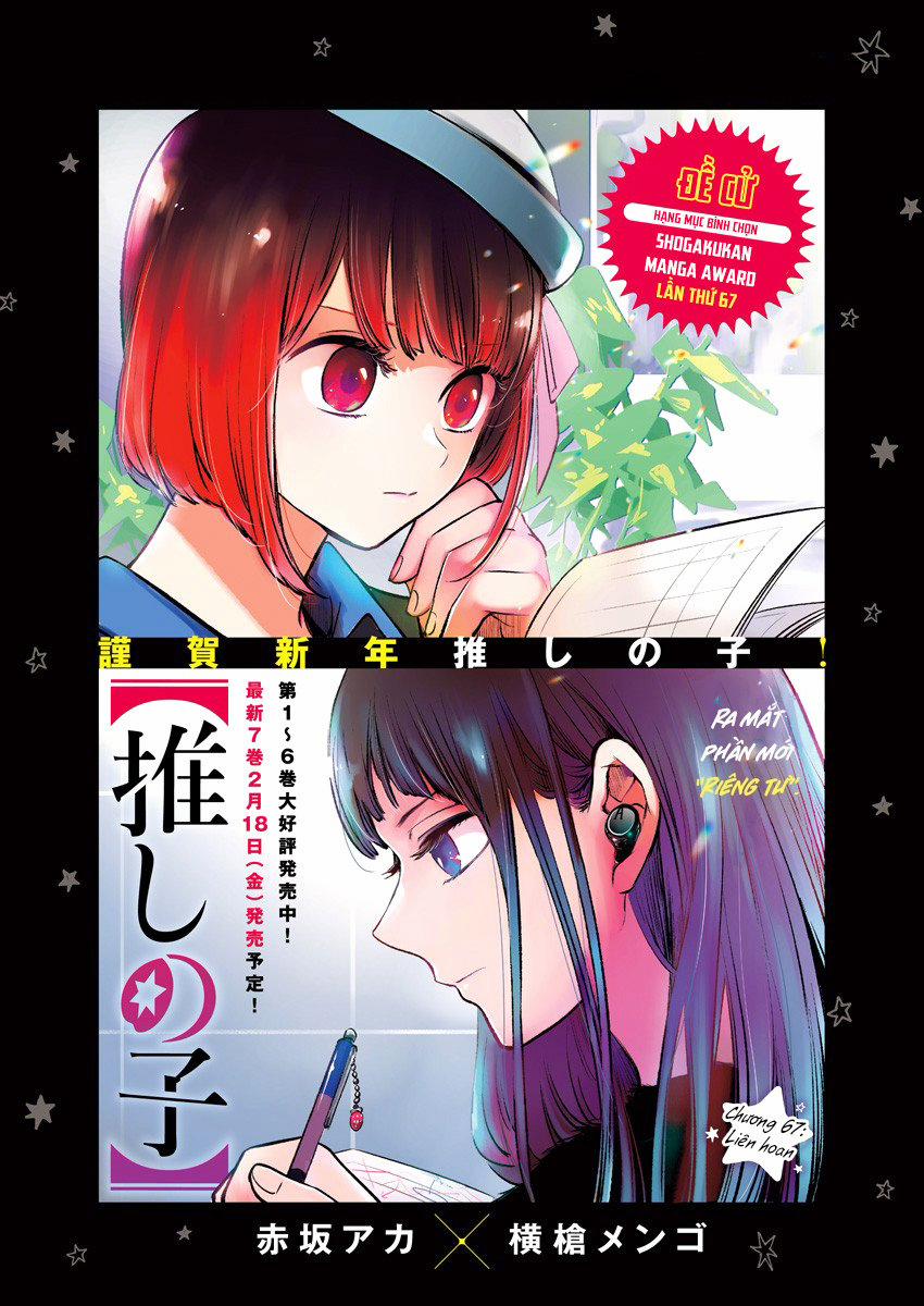 Oshi No Ko 67 trang 1