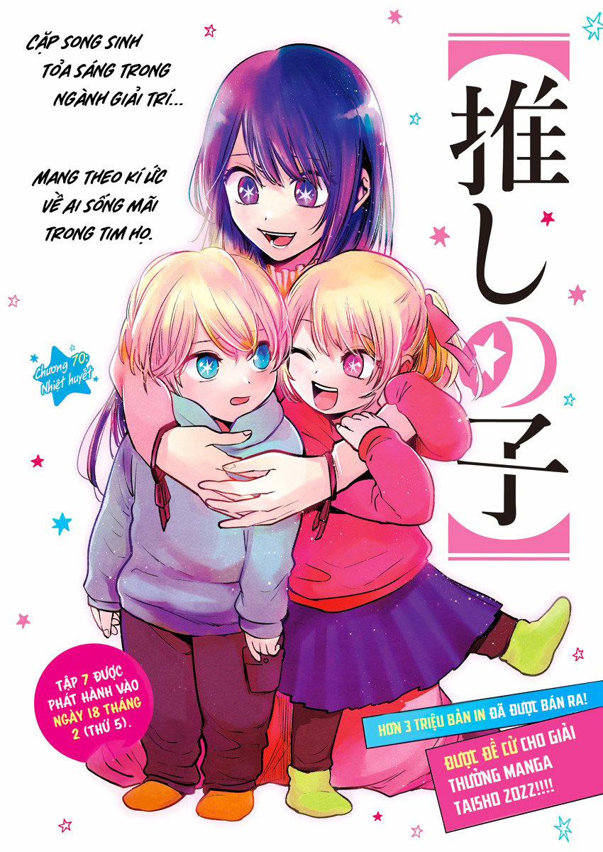 Oshi No Ko 70 trang 1
