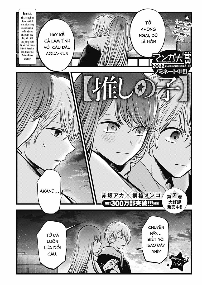 Oshi No Ko 72 trang 1
