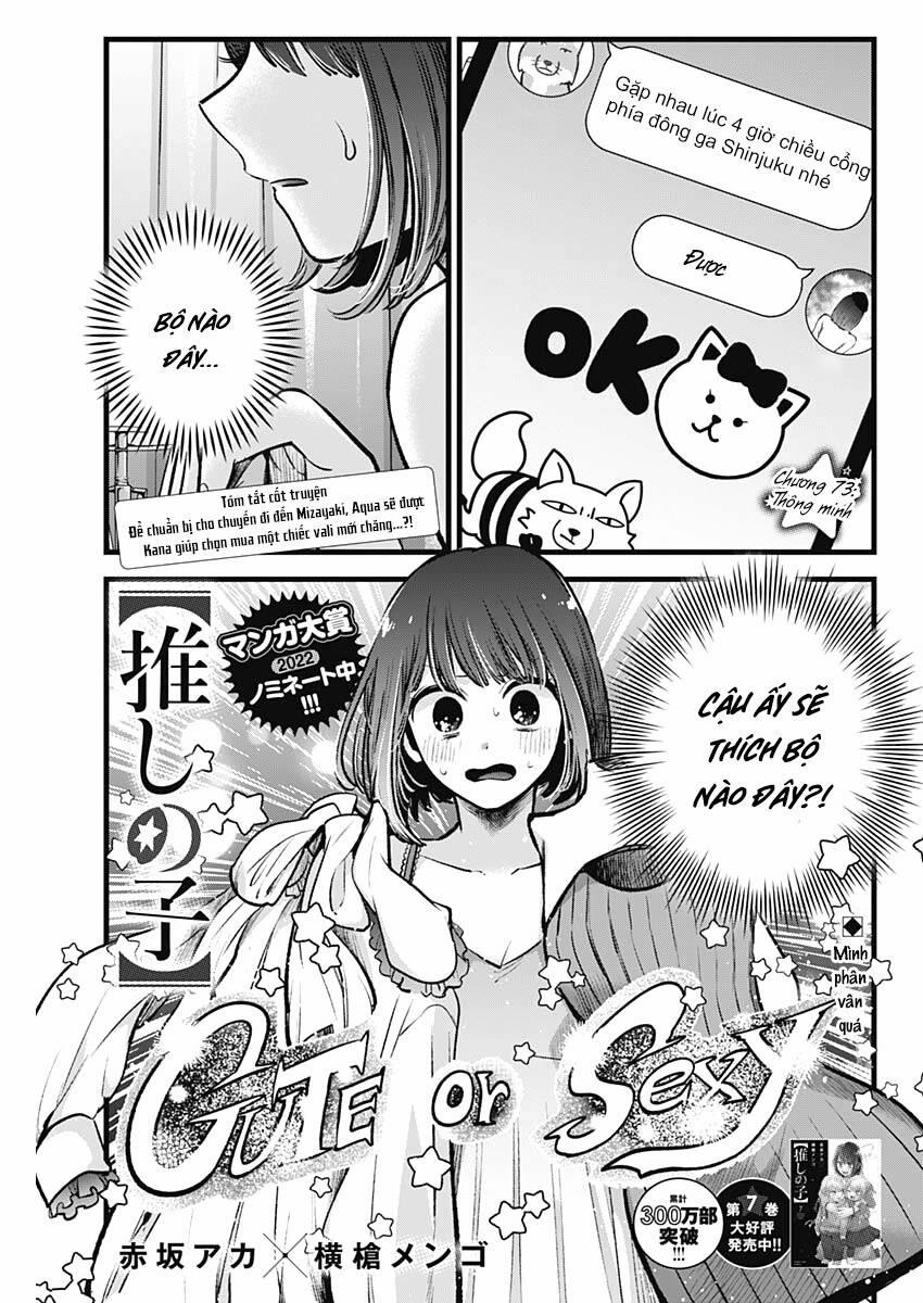 Oshi No Ko 73 trang 1