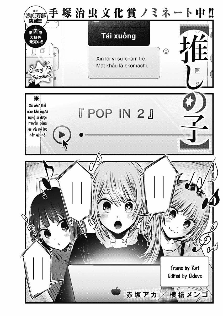 Oshi No Ko 74 trang 1