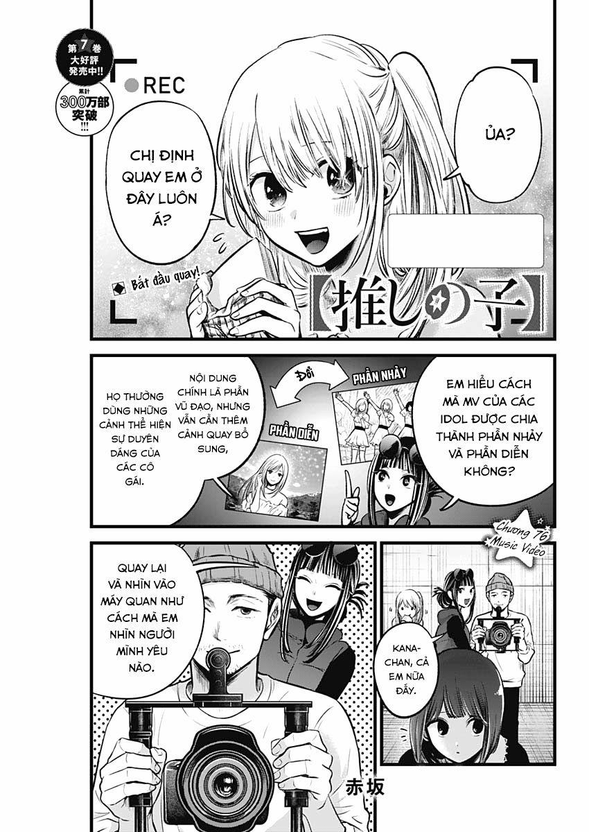 Oshi No Ko 76 trang 1