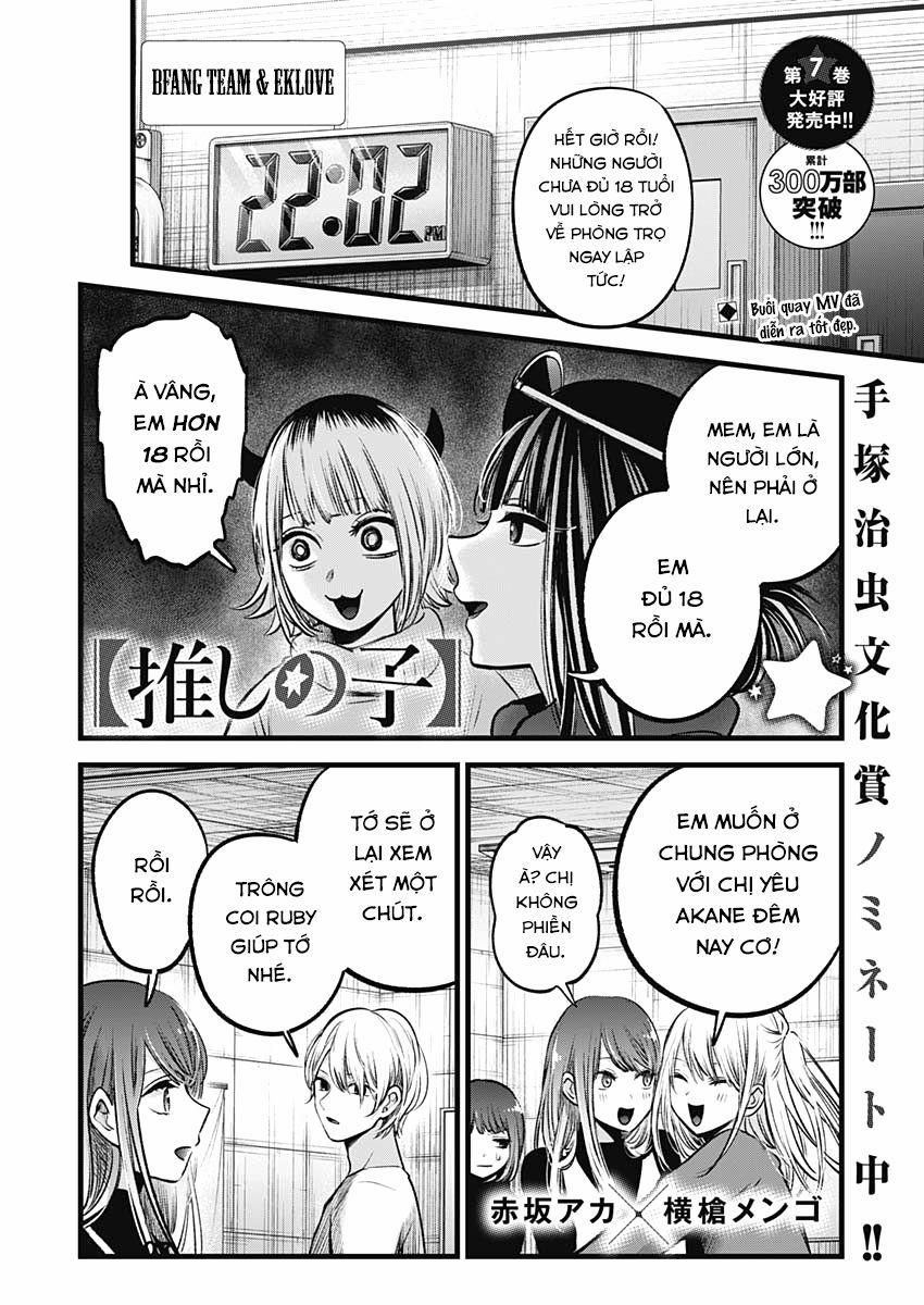 Oshi No Ko 77 trang 1
