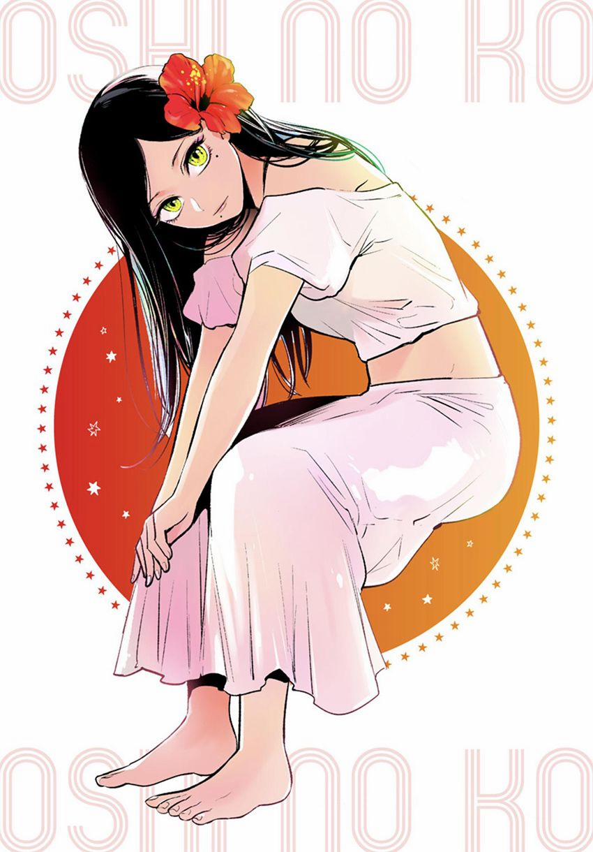 Oshi No Ko 79 trang 1