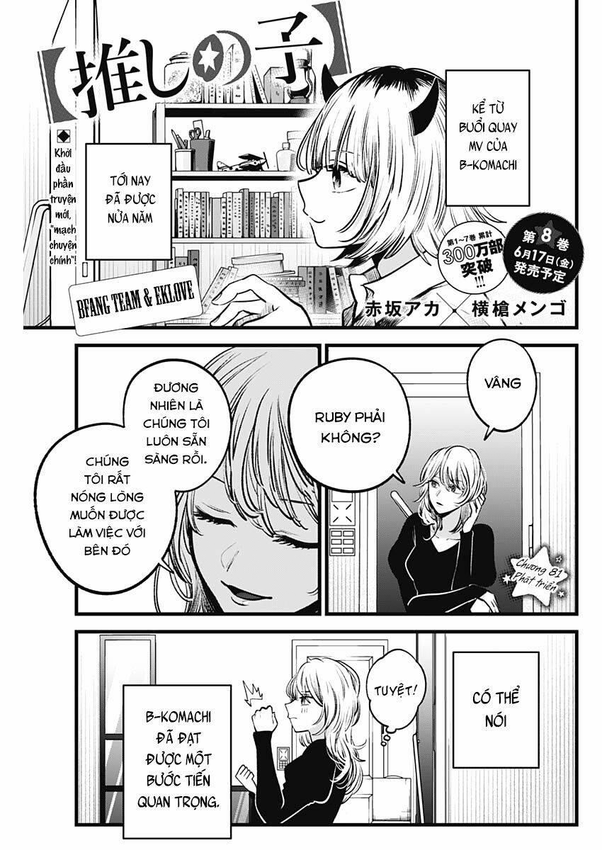 Oshi No Ko 81 trang 1