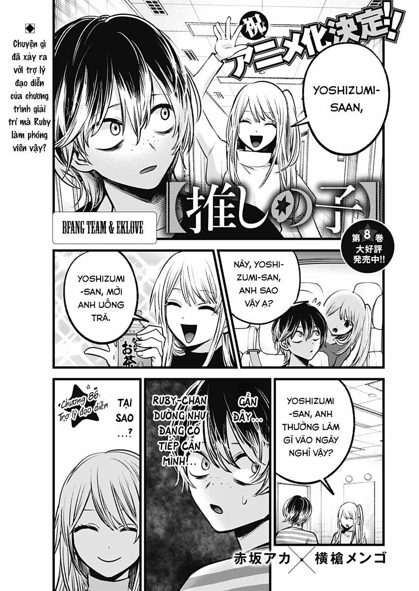 Oshi No Ko 86 trang 1