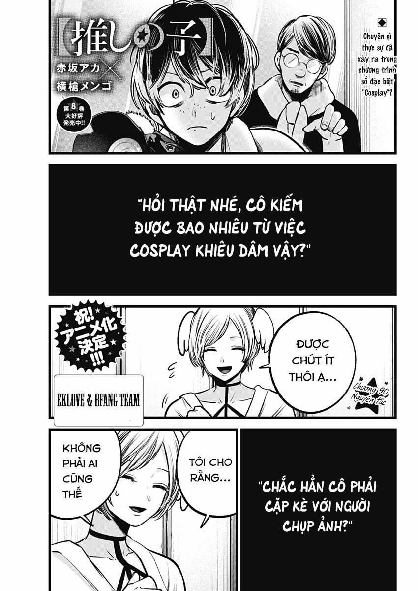 Oshi No Ko 90 trang 1
