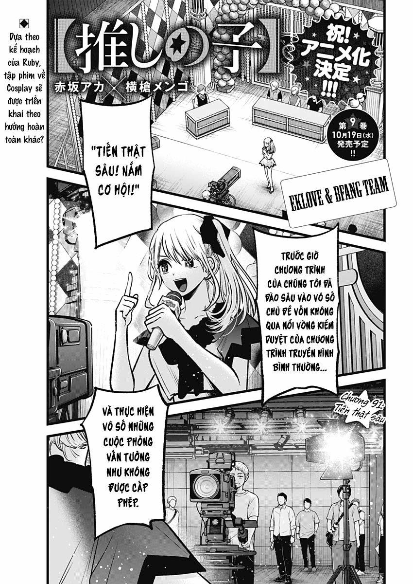Oshi No Ko 91 trang 1
