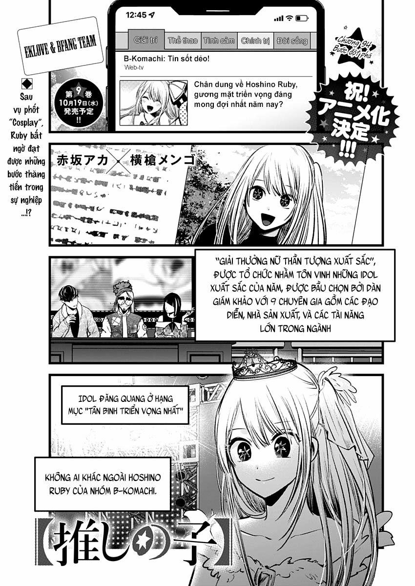 Oshi No Ko 94 trang 1