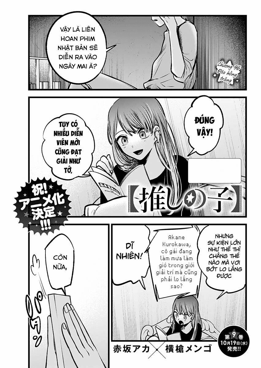Oshi No Ko 96 trang 1