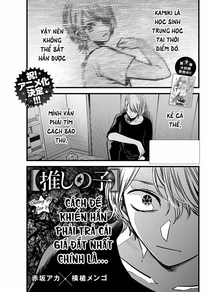 Oshi No Ko 99 trang 1