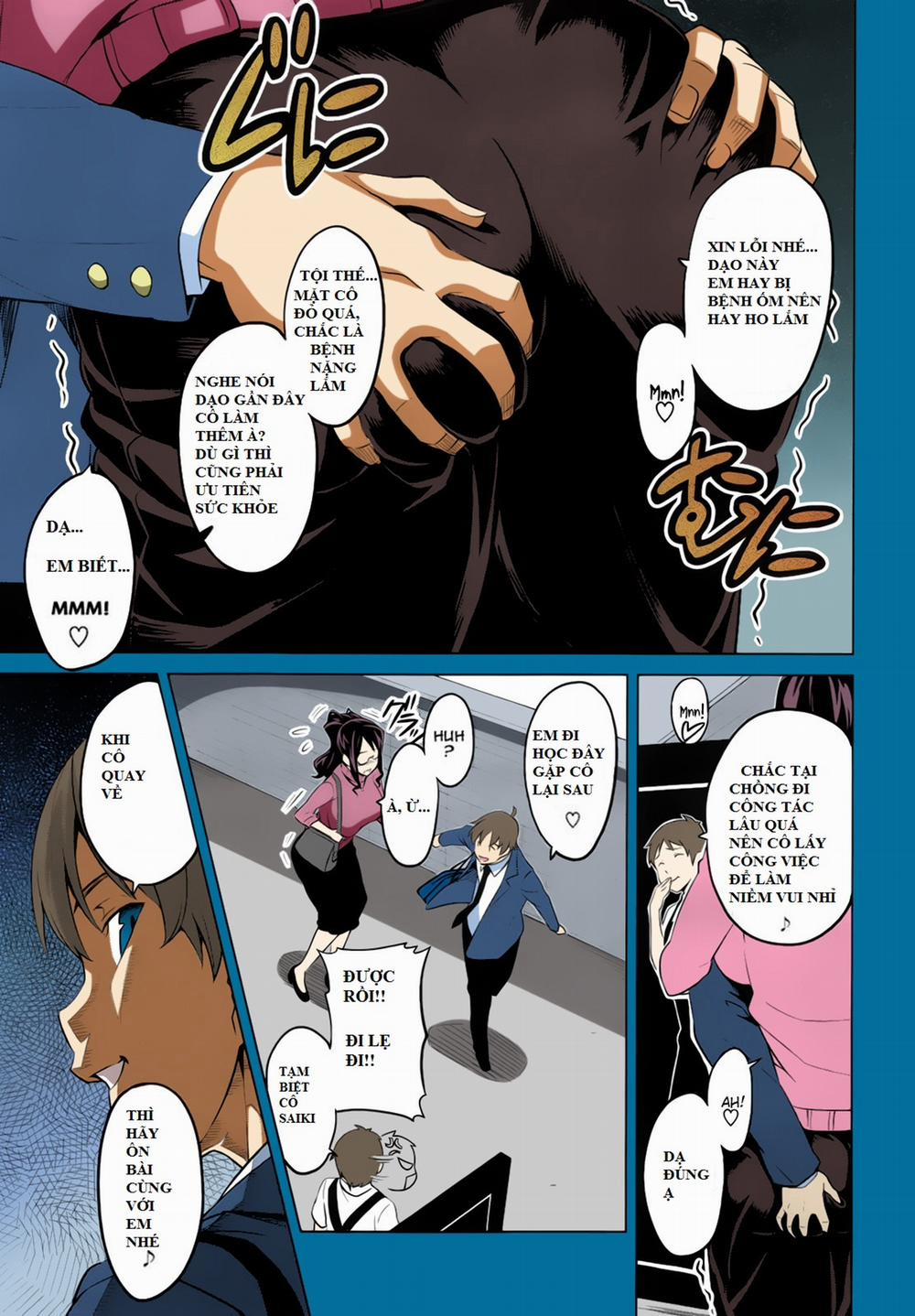 OshieAi Oneshot [Full Color] trang 2