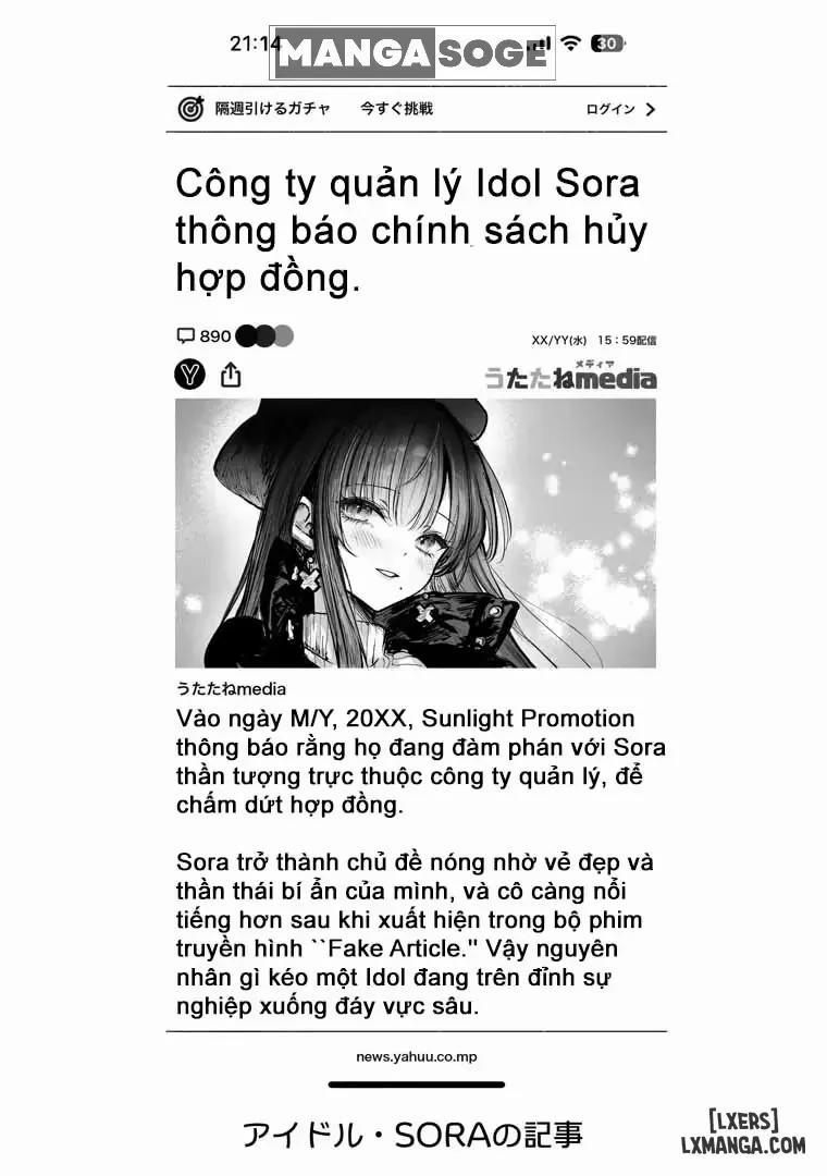 Oshiete Ageru Bijin onēsan to Rōninsei no Boku no nao Hanashi 1 trang 62