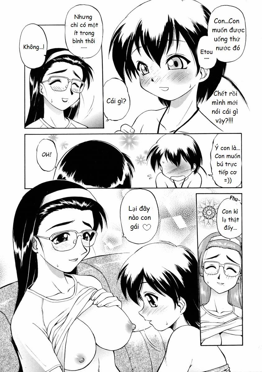 Oshiete Onee-san Ch. 8-9 0 trang 8