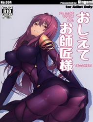 Đọc truyện tranh Oshiete Oshishou-sama (Fate Grand Order)