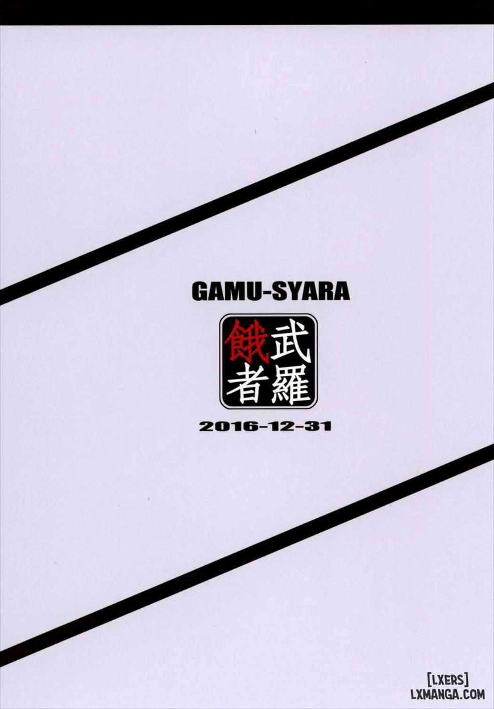 Oshiete Oshishou-sama Oneshot trang 23