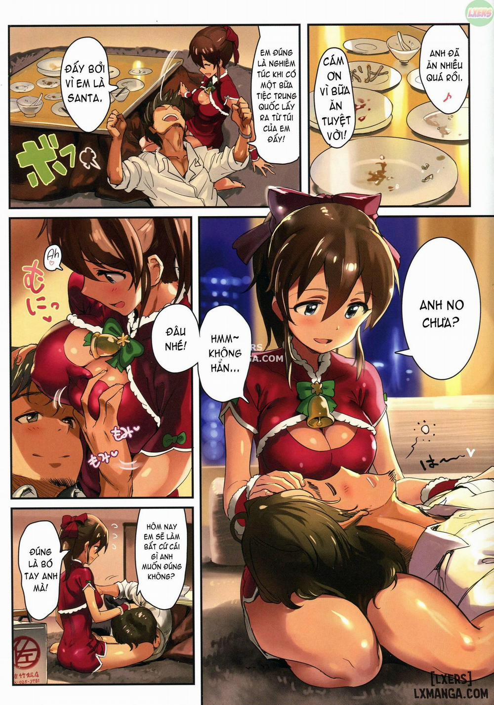 Oshigoto Theater 3 Oneshot trang 1