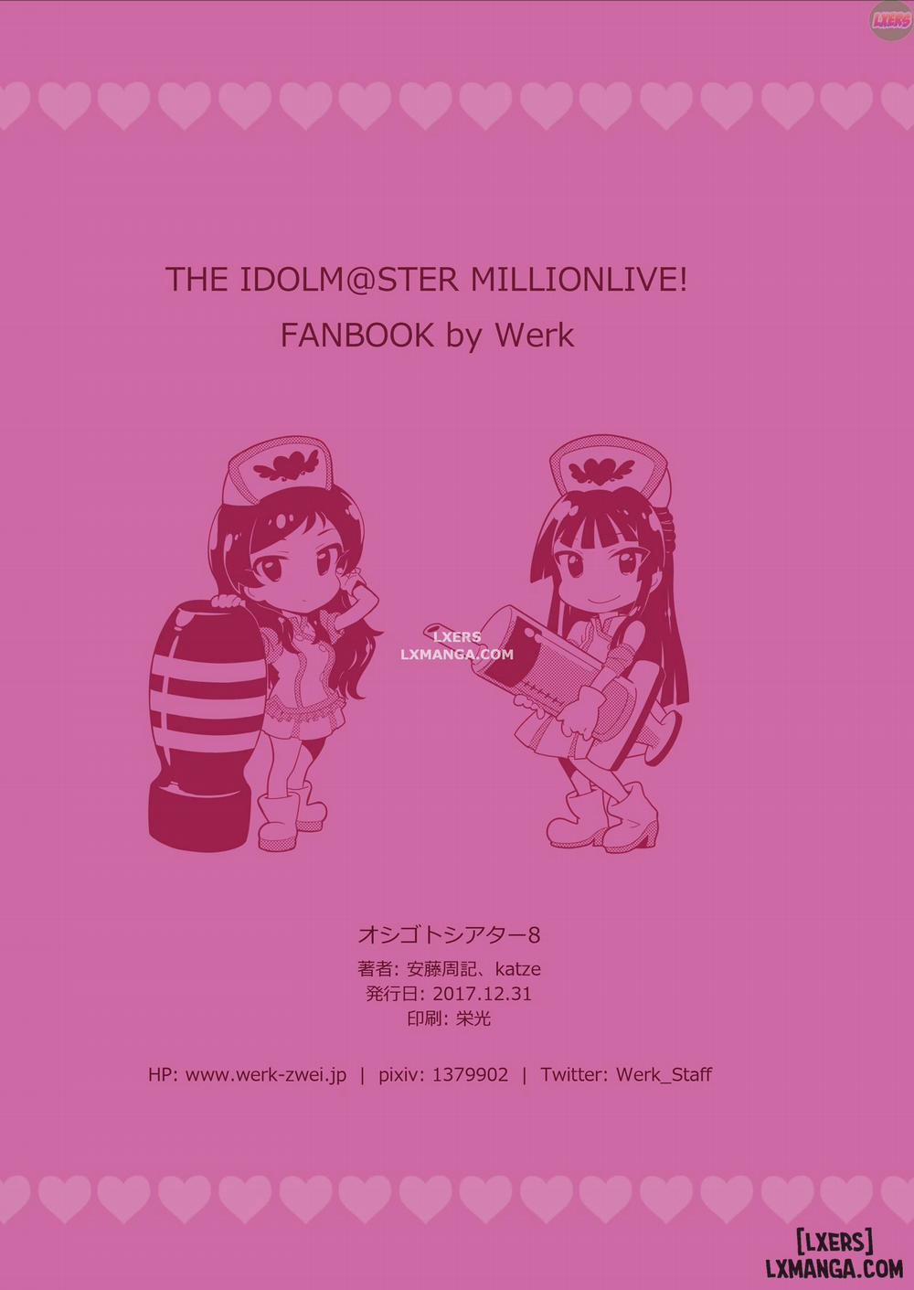 Oshigoto Theater 8 Oneshot trang 22