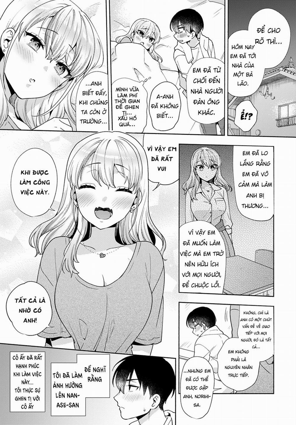 oshikake dolce 4-END trang 32