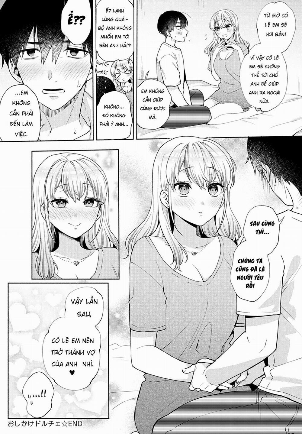 oshikake dolce 4-END trang 33