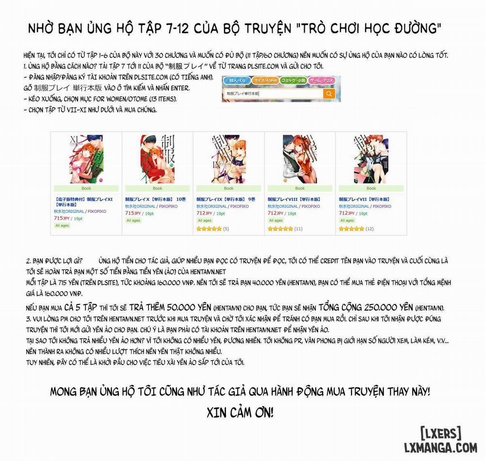 Oshiriai Oneshot trang 1