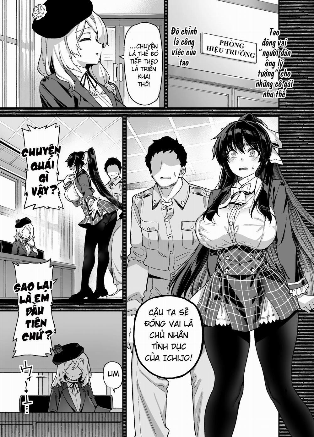 Oshun Jogakuen no Danyuu Phần 1 trang 14